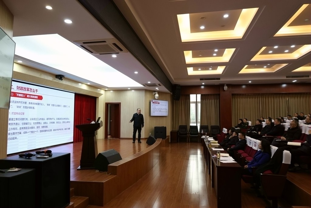 黔江区2025年领导干部专题培训班继续开讲