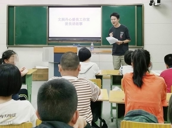 黔江：绘悦童心 欢度“六一”