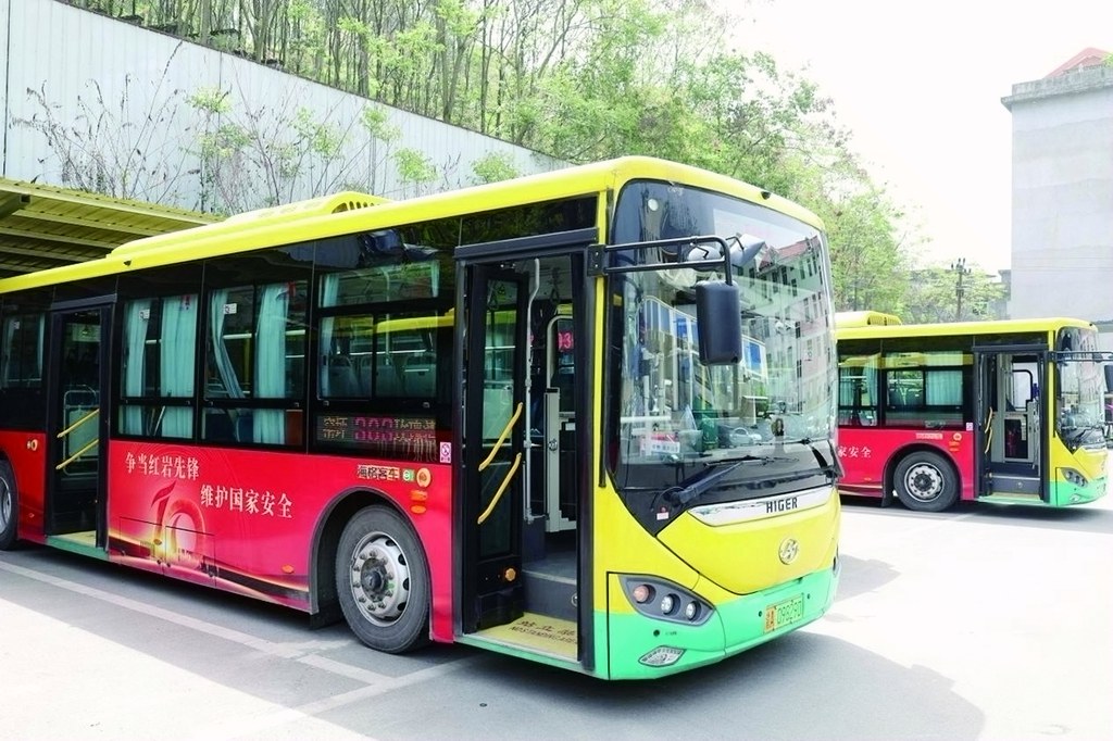 让国家安全教育融入市民日常生活 黔江区开通国家安全主题公交专线