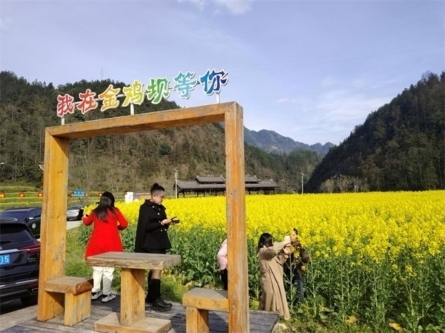 黔江：乡村美景入画来