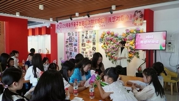 黔江区图书馆开展“妈妈，我想对你说”主题活动 温情传递母爱力量