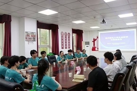 黔江：生态研学为多彩暑期添“绿”