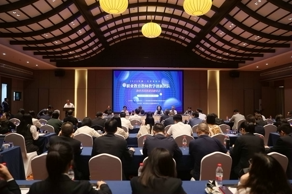 黔江：深化交流学习 促进现代职业教育体系建设