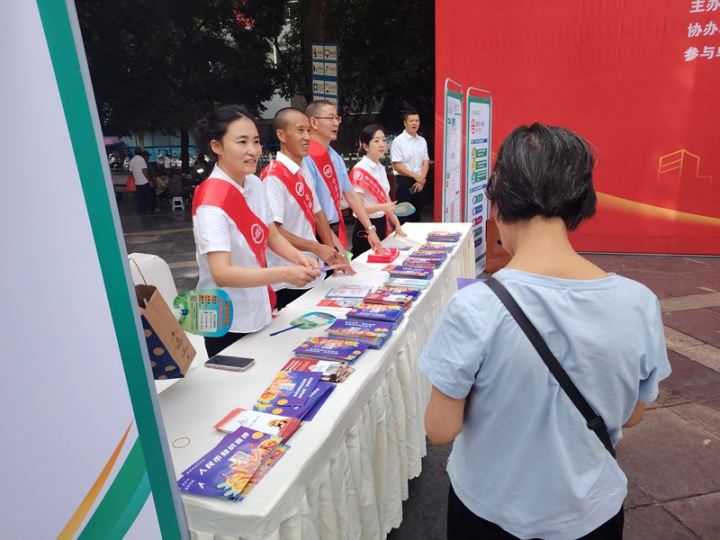 联合筑牢货币安全网守护群众“钱袋子”