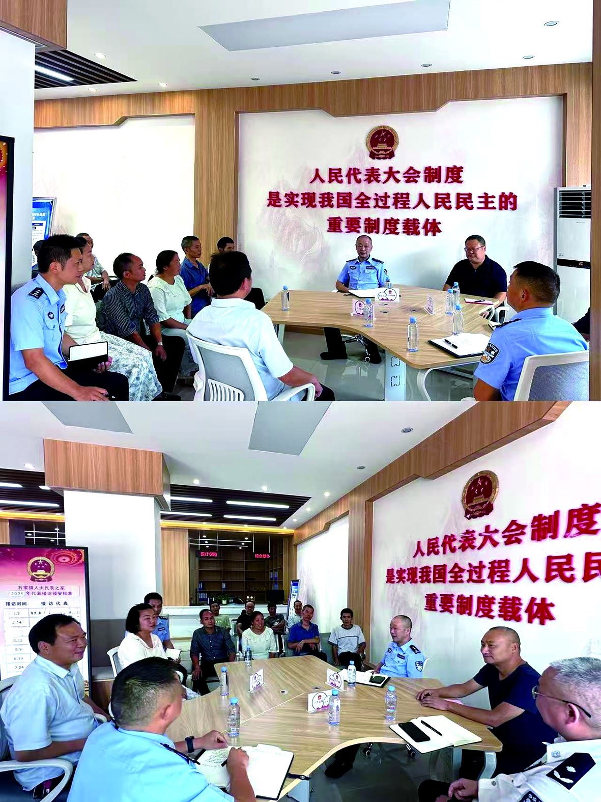 区公安局深入人大代表联络站开展工作