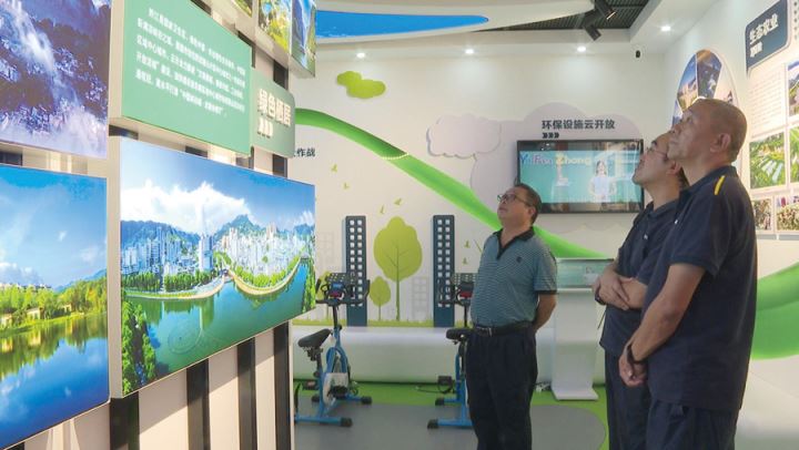黔江区生态环境局开展环保科普活动