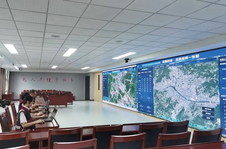 区智慧疾控信息平台建成并推广助力全市传染病防控体系现代化