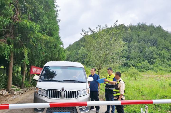 濯水镇开展森林防火综合宣传活动