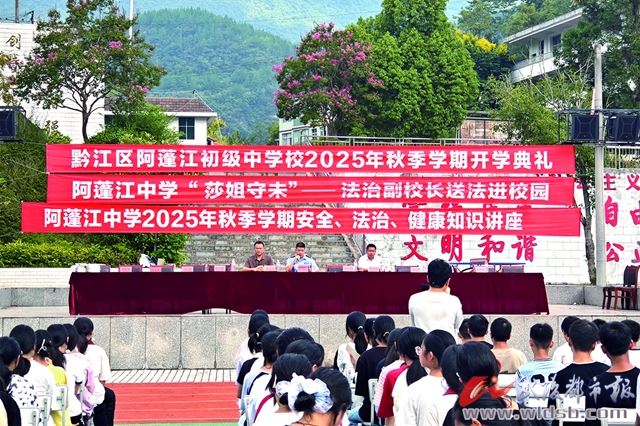 加强校园交通安全管理守护师生出行平安