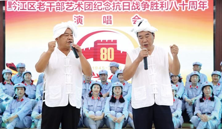 缅怀革命先烈传承抗战精神