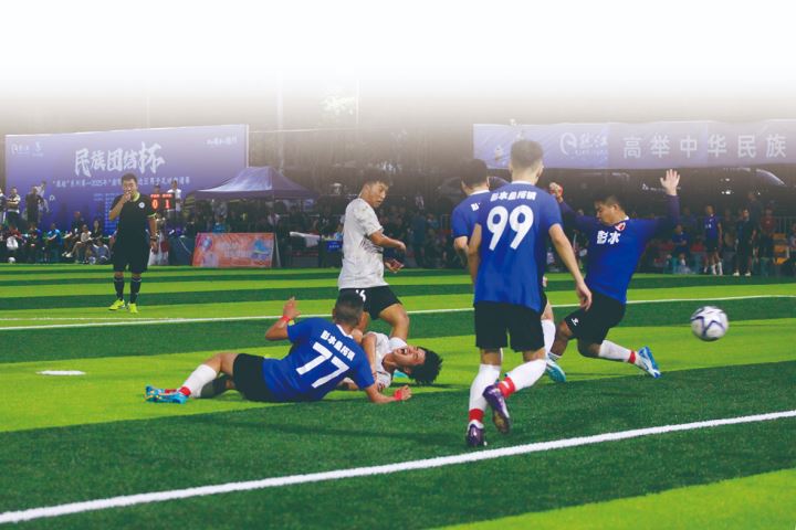 “濯超”火了千年古镇