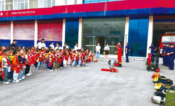 城南街道开展儿童消防嘉年华双节活动