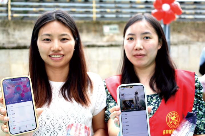 “益”起来戴小红花