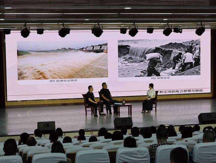 “小切口”阐述大主题“微党课”凝聚大能量