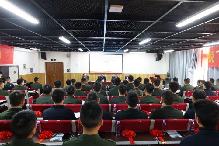 重庆市2025年度第31期自主就业退役士兵“退役第一课”适应性培训班在黔江开班