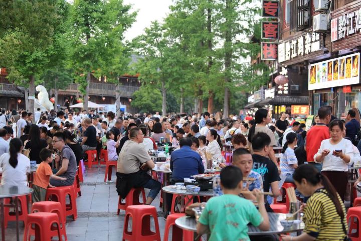 黔江全力推动区域消费中心城市建设