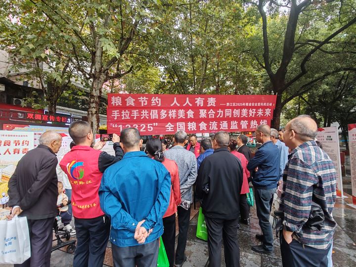 手拉手共倡多样美食聚合力同创美好未来