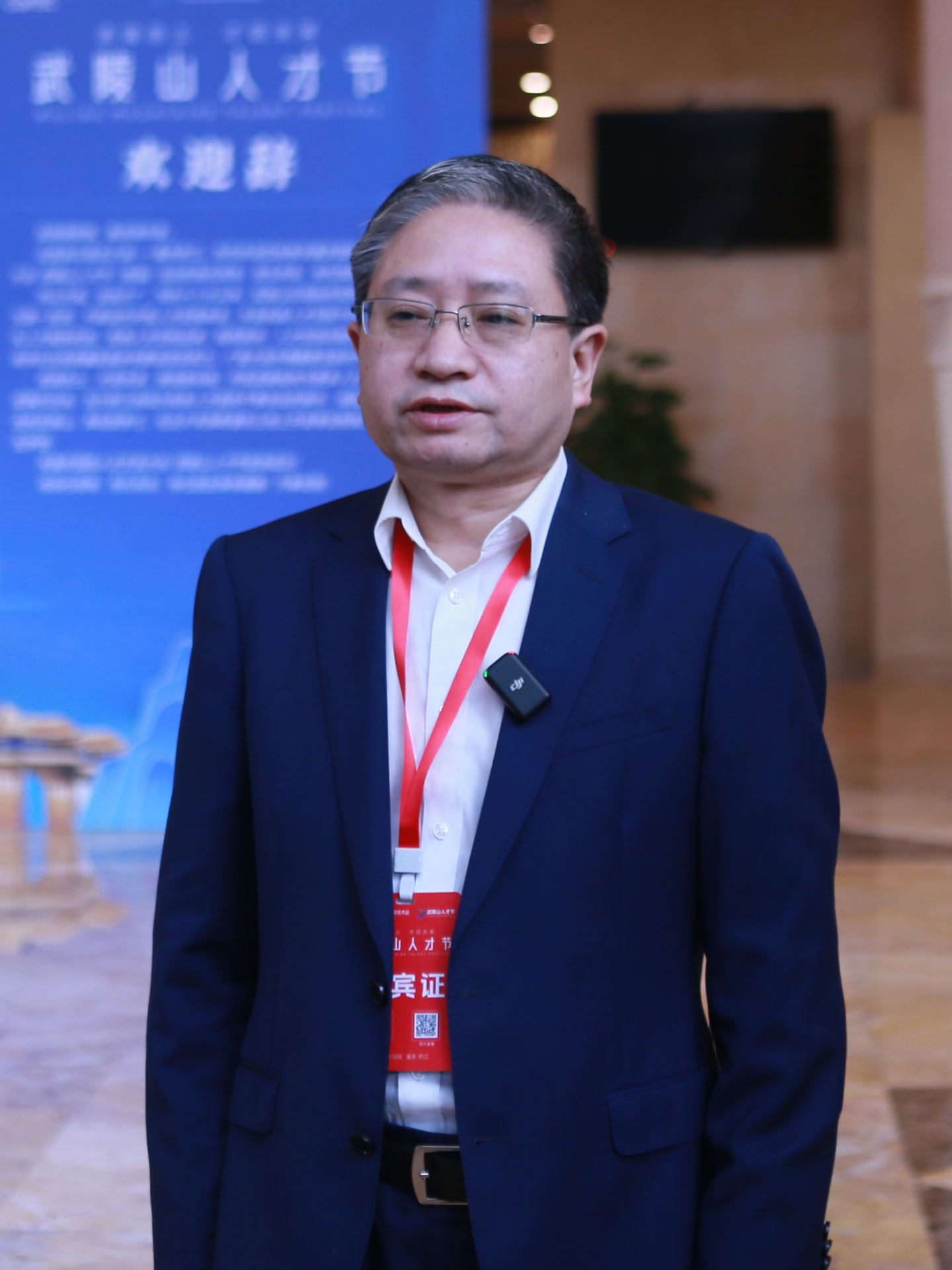 武陵热土才领未来