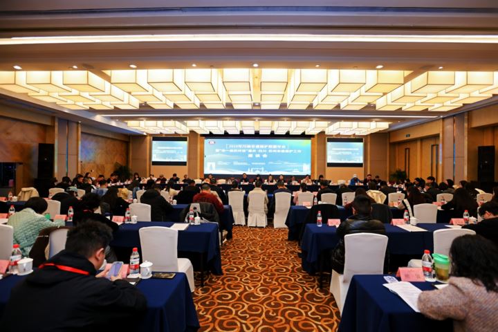 共绘非遗保护传承新画卷2025年川渝非遗保护联盟年会在黔江召开