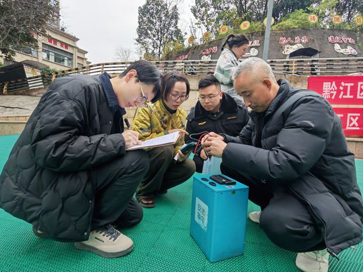 黔江加快推动锂离子电池报废回收体系建设降低电动自行车使用风险