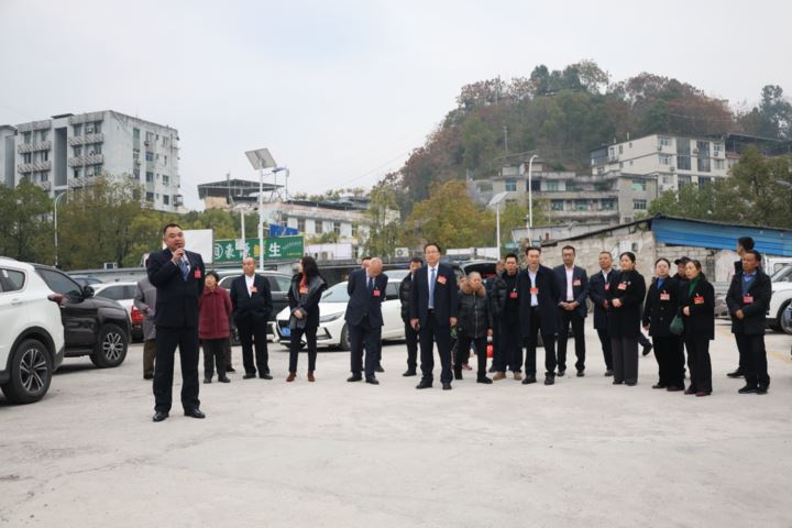 城东街道第一届议事代表会议第四次会议召开