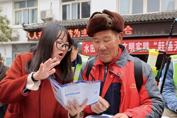 水田乡开展宪法集中宣传活动