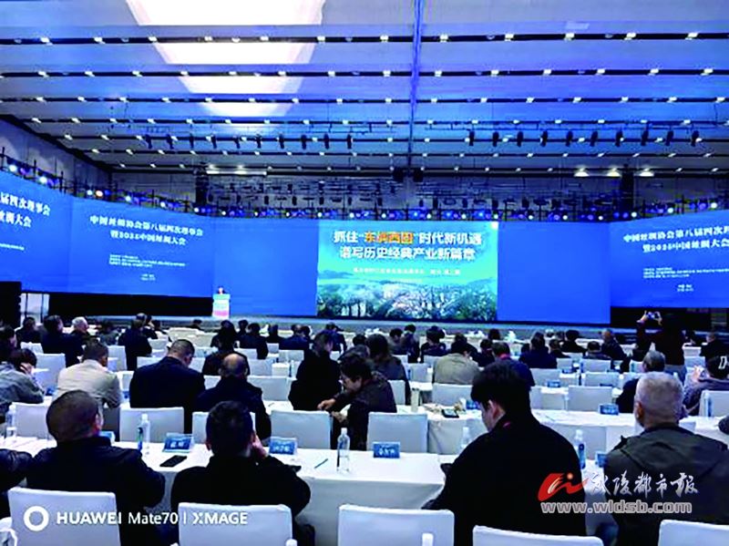 积极组团参展招商推介反响好