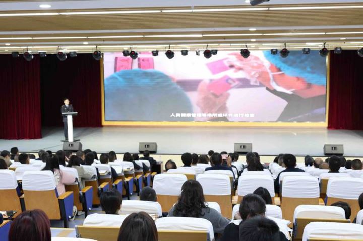 筑牢食品安全防线黔江区校园食品安全突发事件应急演练暨集中用餐单位食品安全培训会召开