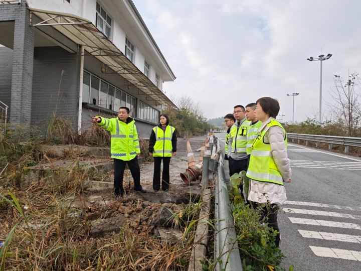 重庆高速集团东南营运分公司全面开展冬季安全专项检查
