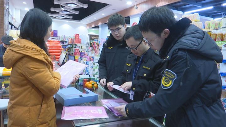 开展食品安全专项检查守护群众“舌尖上的安全”