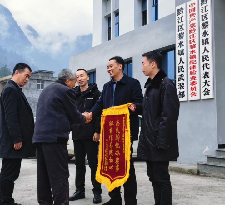 筑牢调解“第一道防线”化解工伤赔偿纠纷暖民心