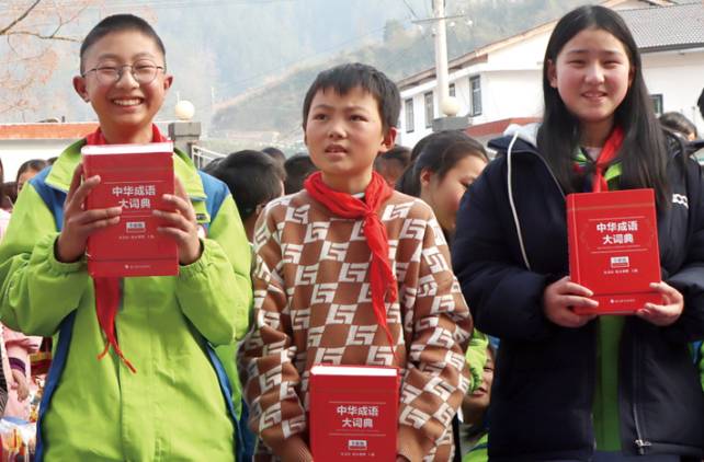 个性化新年心愿包温暖山区留守儿童